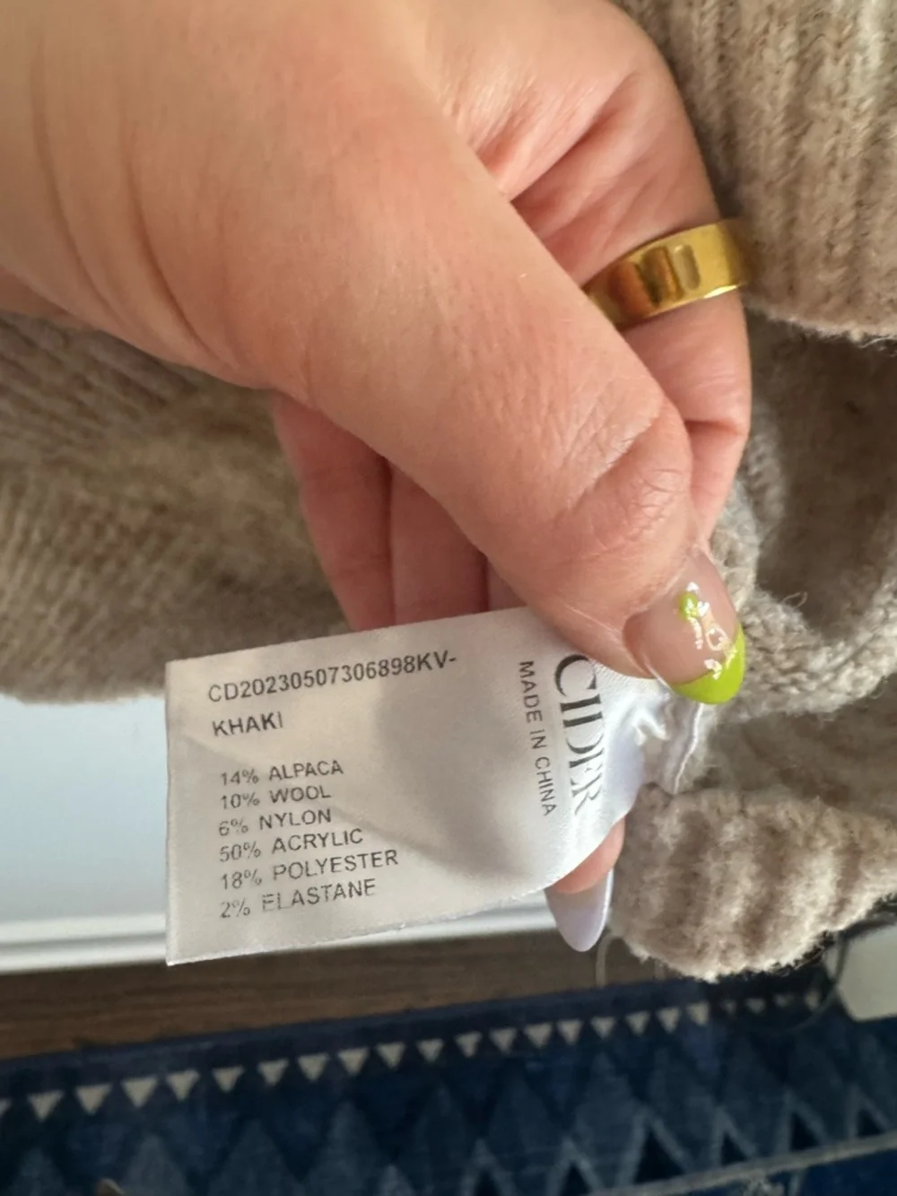 Cider Beige Knit Sweater Vest with Pear Motif - Picture 4 of 6